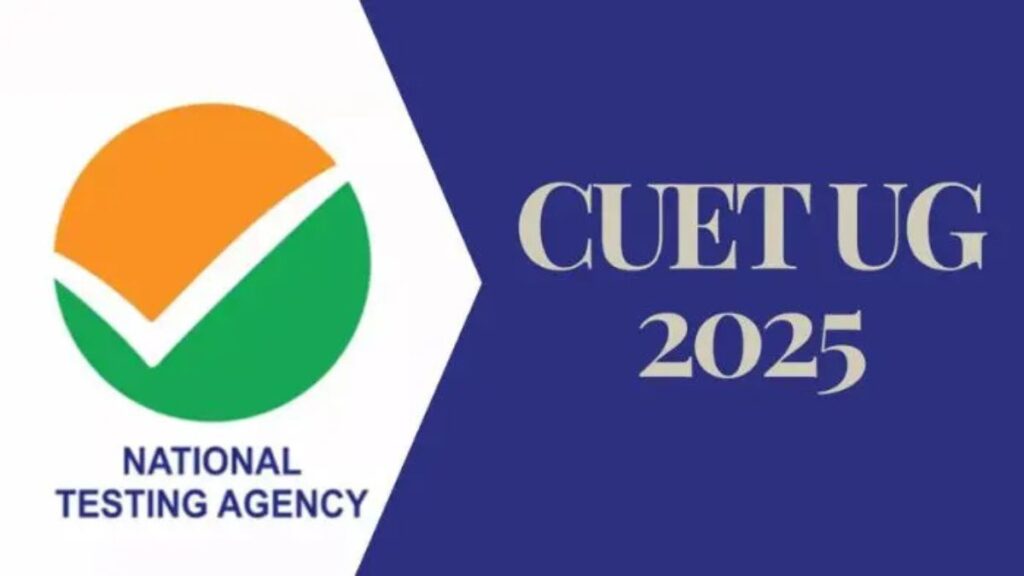 CUET UG 2025: 5 Easy Steps to Download Answer Key
