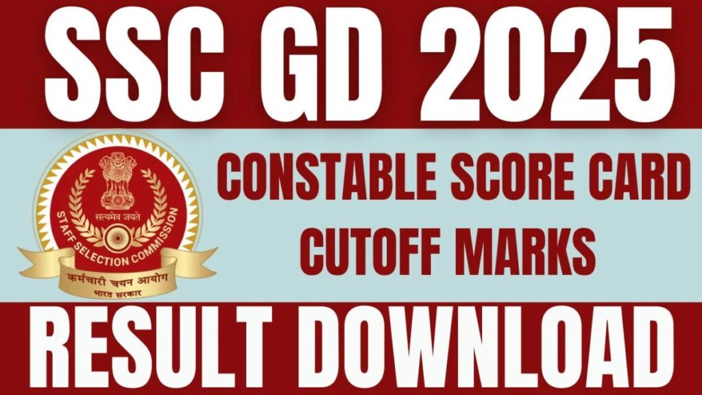 SSC GD Constable Result 2025