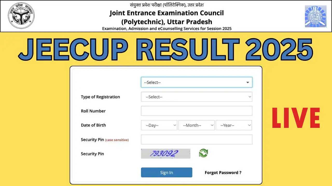 JEECUP Result 2025