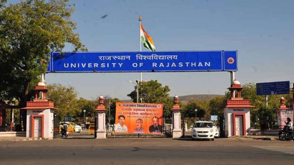Uniraj Result 2025: Rajasthan University