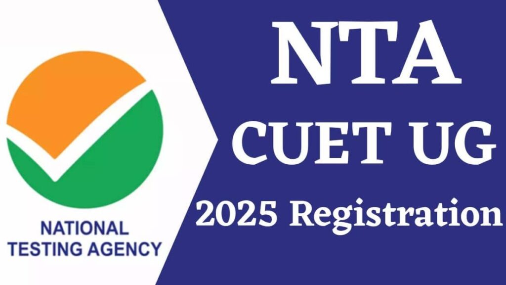 CUET UG 2025: 5 Easy Steps to Download Answer Key