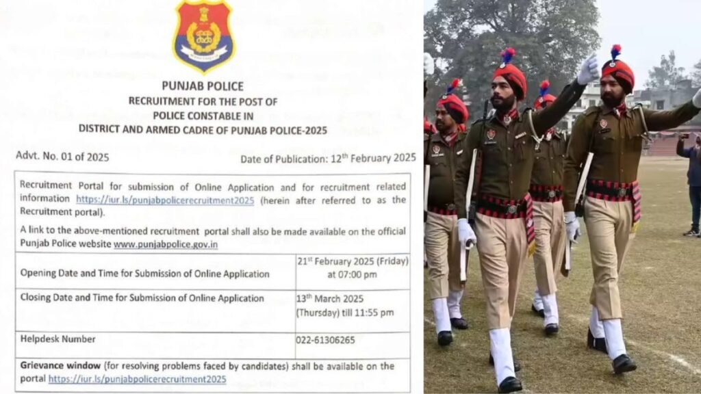 Conclusion

The Punjab Police Constable Recruitment 2025 is moving forward with transparency and efficiency. If you believe there are errors in the answer, act immediately. Visit the official site, follow the steps, and submit your objections before June 23. This is a golden opportunity for candidates seeking stable government jobs in Punjab’s police force. Stay connected for updates on the physical test schedule and final results.