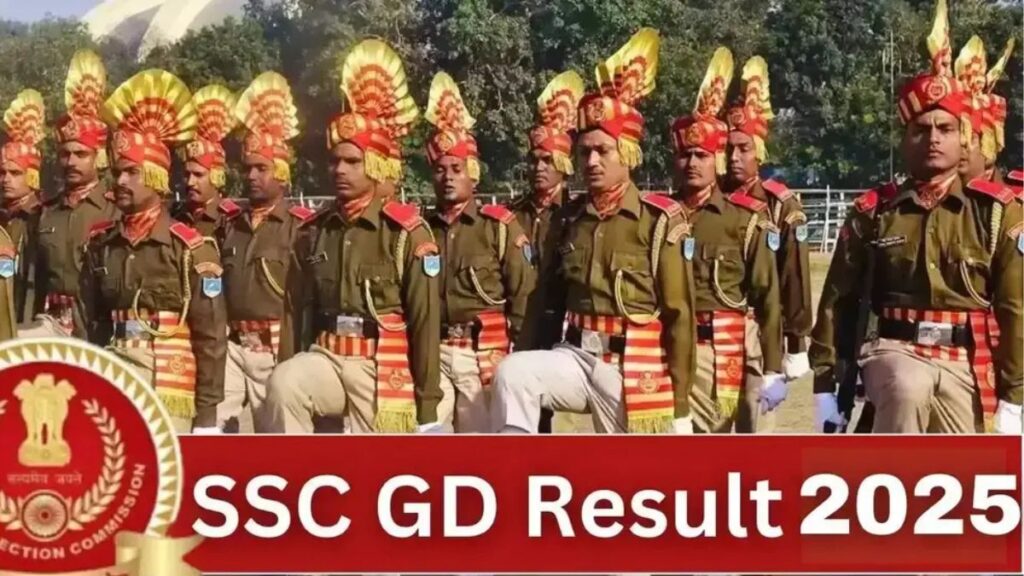 SSC GD Constable Result 2025