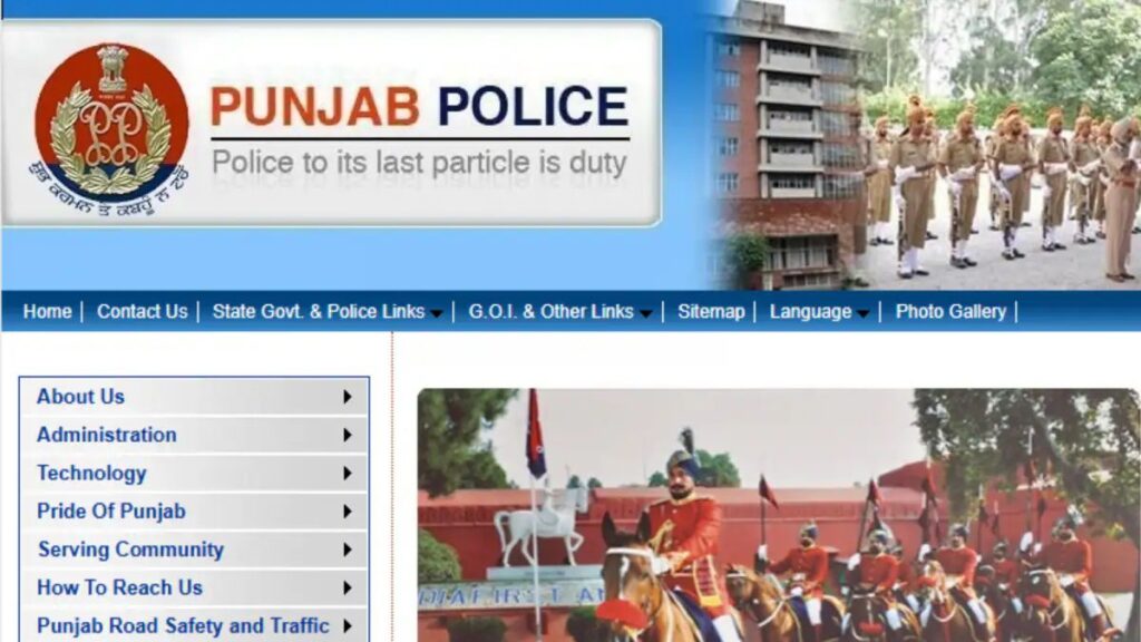 Punjab Police: 5 Easy Steps for Constable Objection