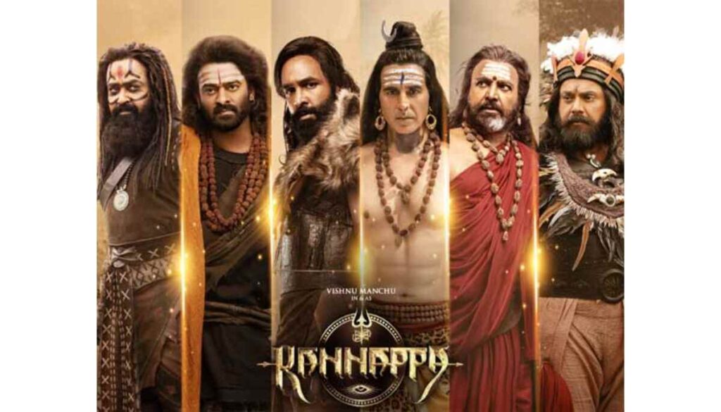 Kannappa