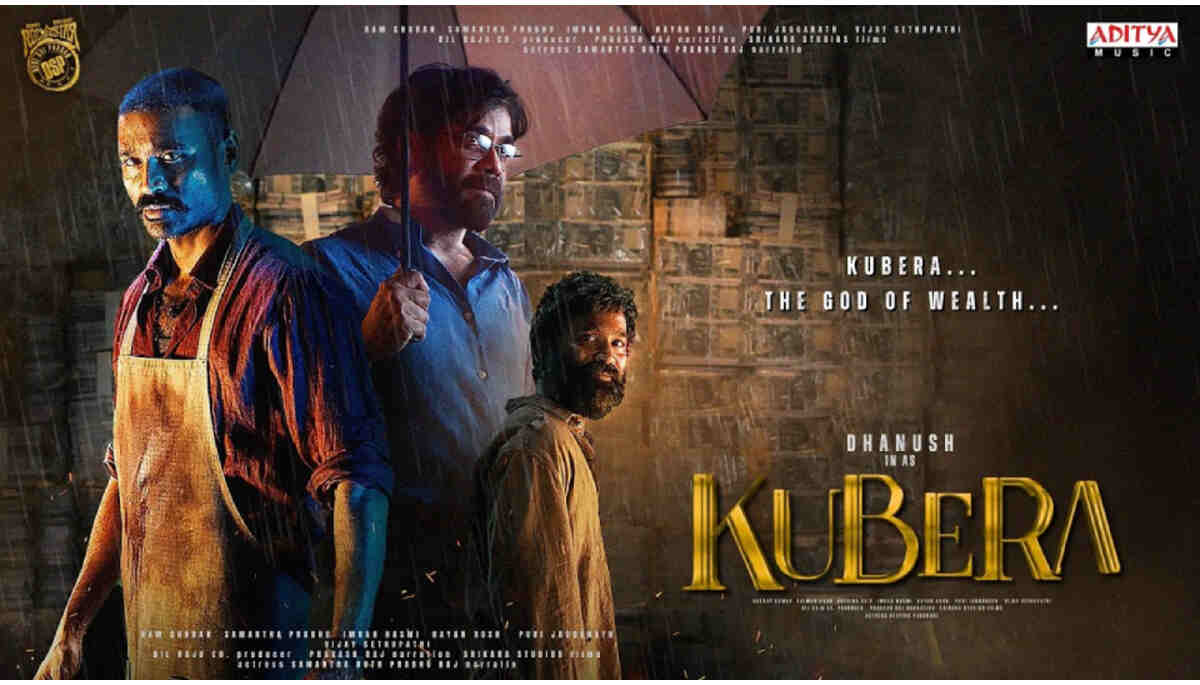 Kuberaa