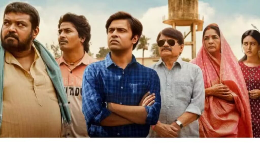 Panchayat Season 4 Review: 7 Powerful Review Insights