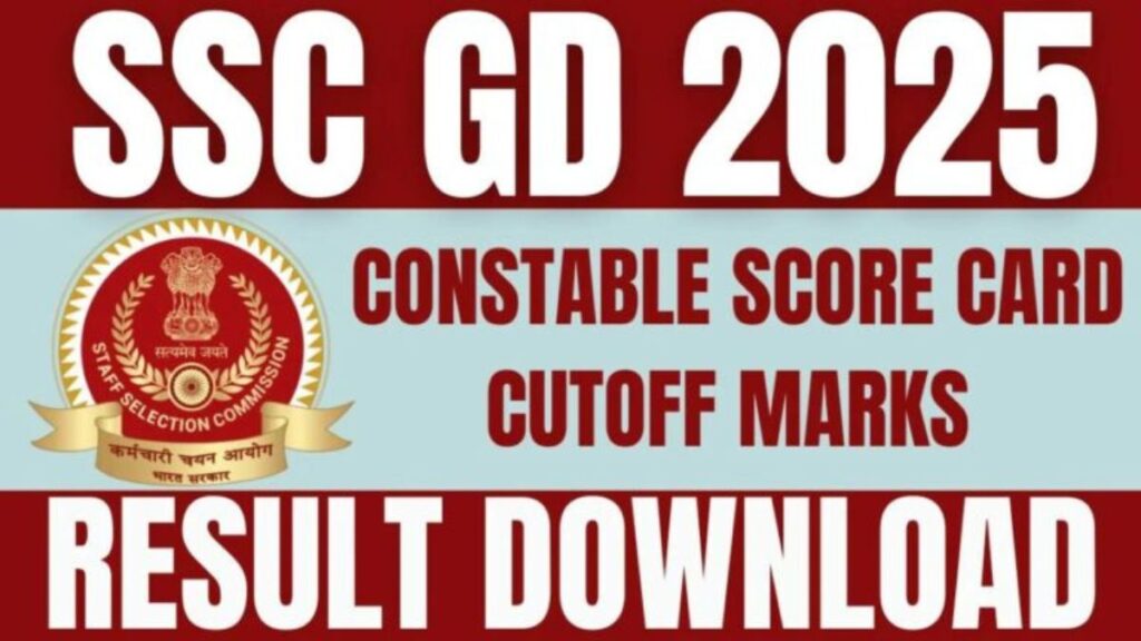 SSC GD Constable Result 2025: 7 Powerful Path to Proud Job