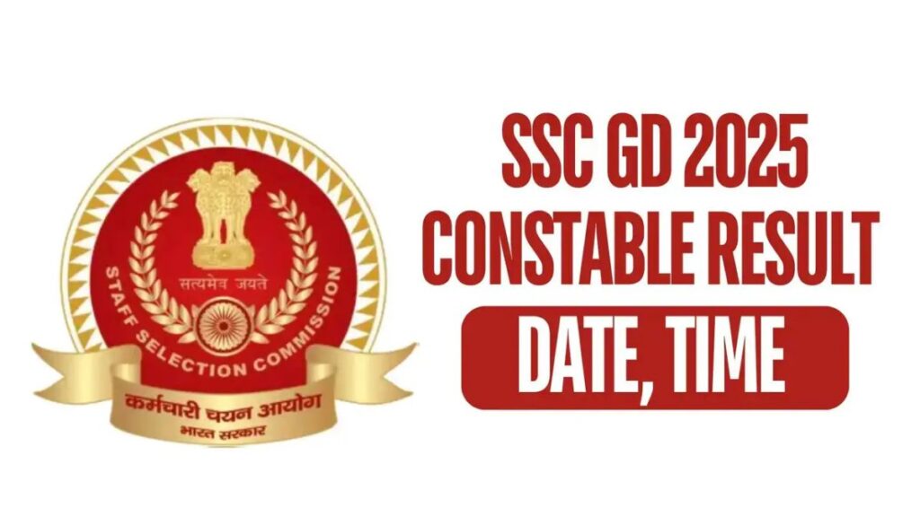 SSC GD Constable Result 2025