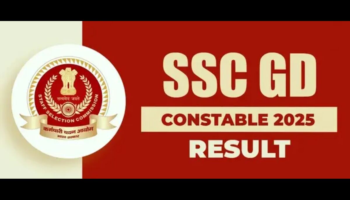 SSC GD Constable Result 2025 Expected Date and Time