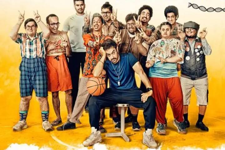 Sitaare Zameen Par Movie Review