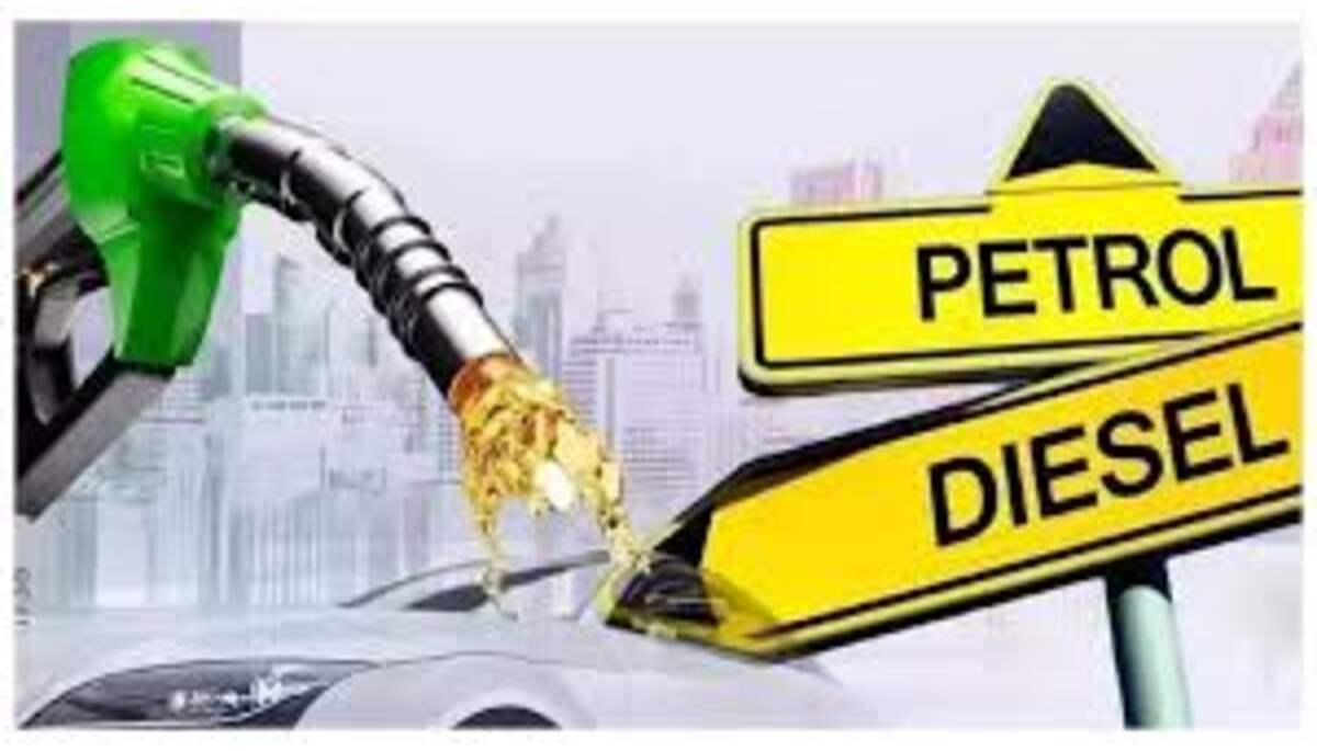Petrol Diesel Rates in India
