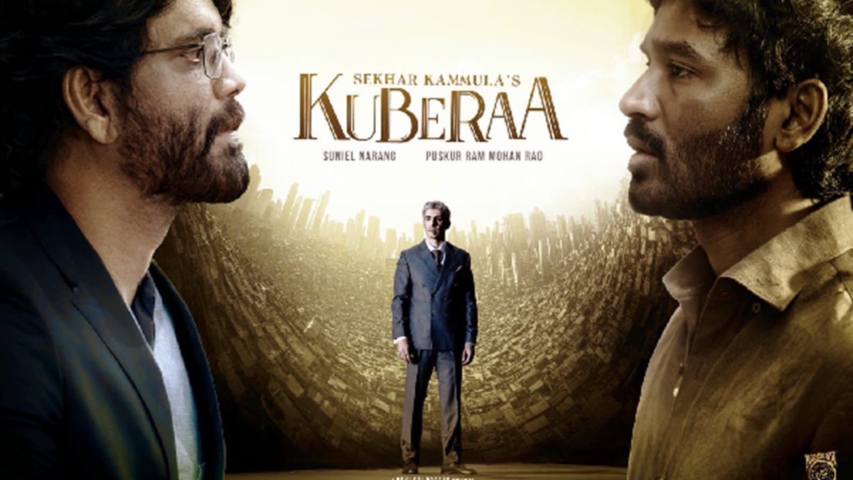 Kuberaa