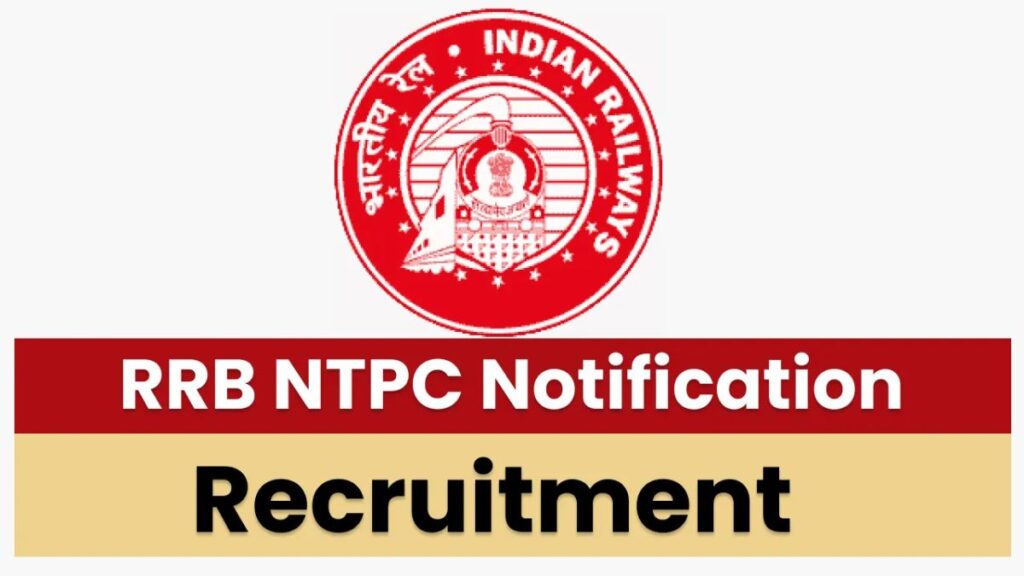 RRB NTPC 2025 Answer Key: 5 Easy Powerful Steps