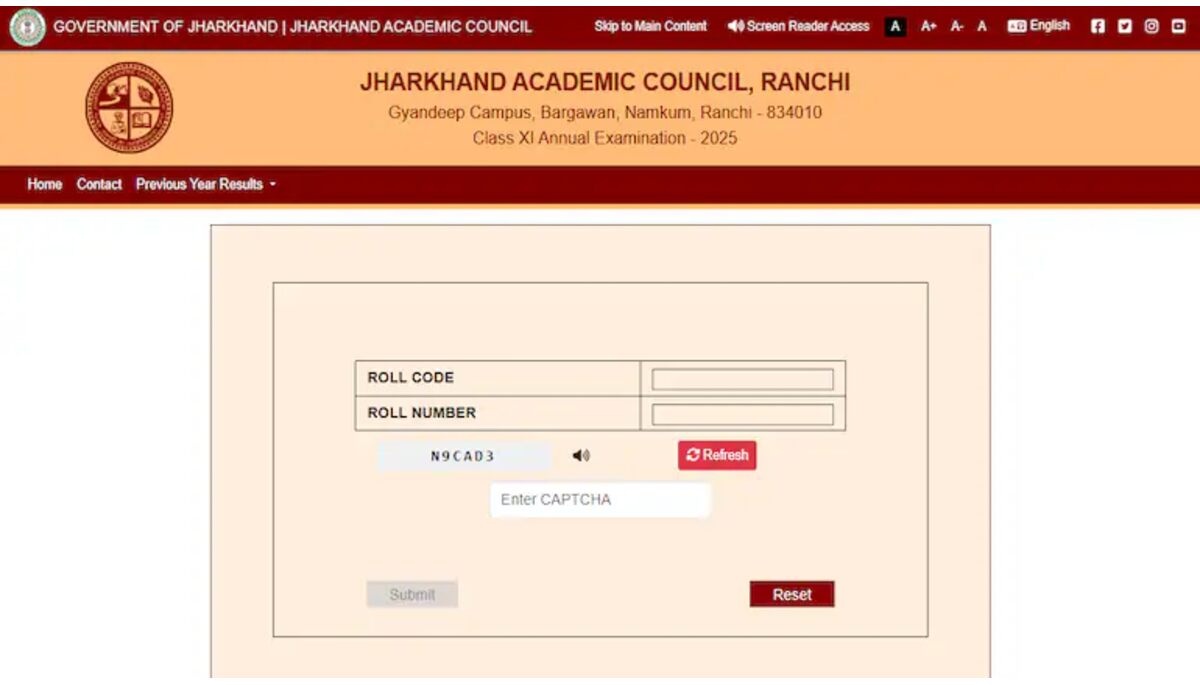 JAC Class 11th Result 2025