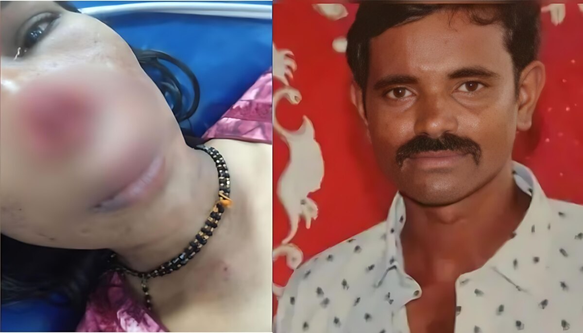 Shocking Domestic Violence in Karnataka