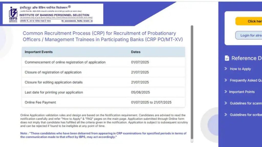 IBPS Recruitment 2025: 5,000+ Exciting Bank Jobs