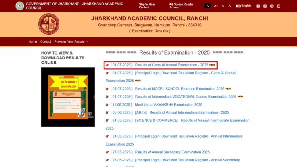 JAC Class 11th Result 2025 highlights Simdega district, celebrating 5 epic achievements by girls with a high pass percentage and academic excellence.