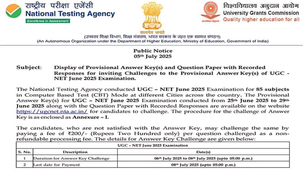 UGC NET Answer Key 2025 7 Quick Steps to Success