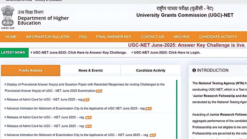 UGC NET Answer Key 2025 7 Quick Steps to Success