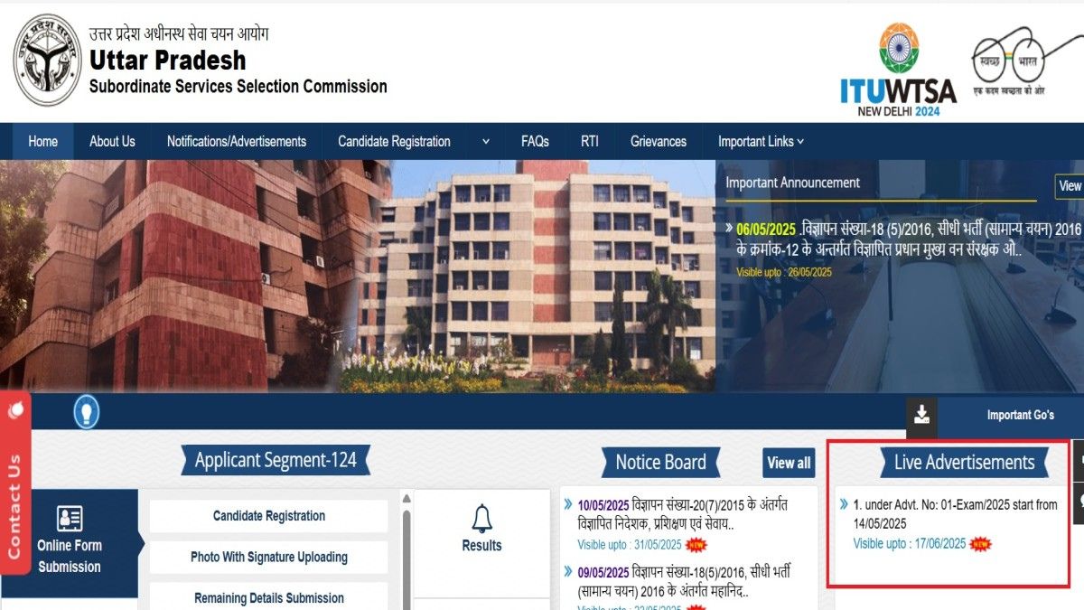 UPSSSC PET 2025 Exam District Information Released – Direct Download Link Available