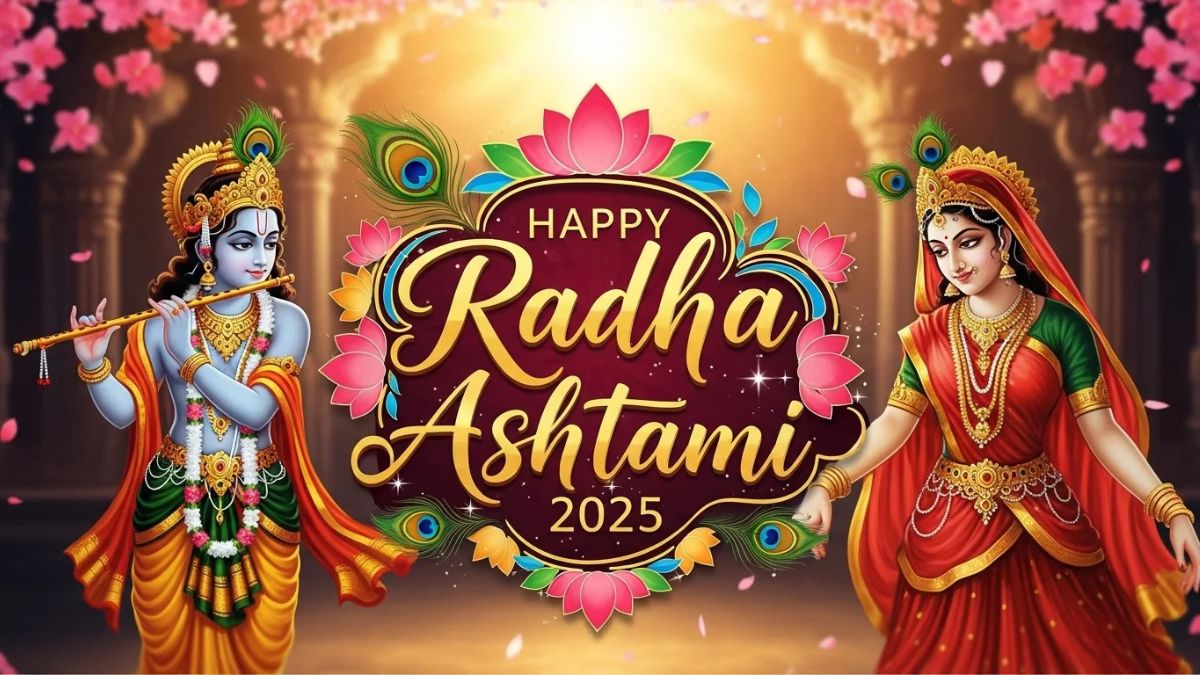 Radha Ashtami 2025