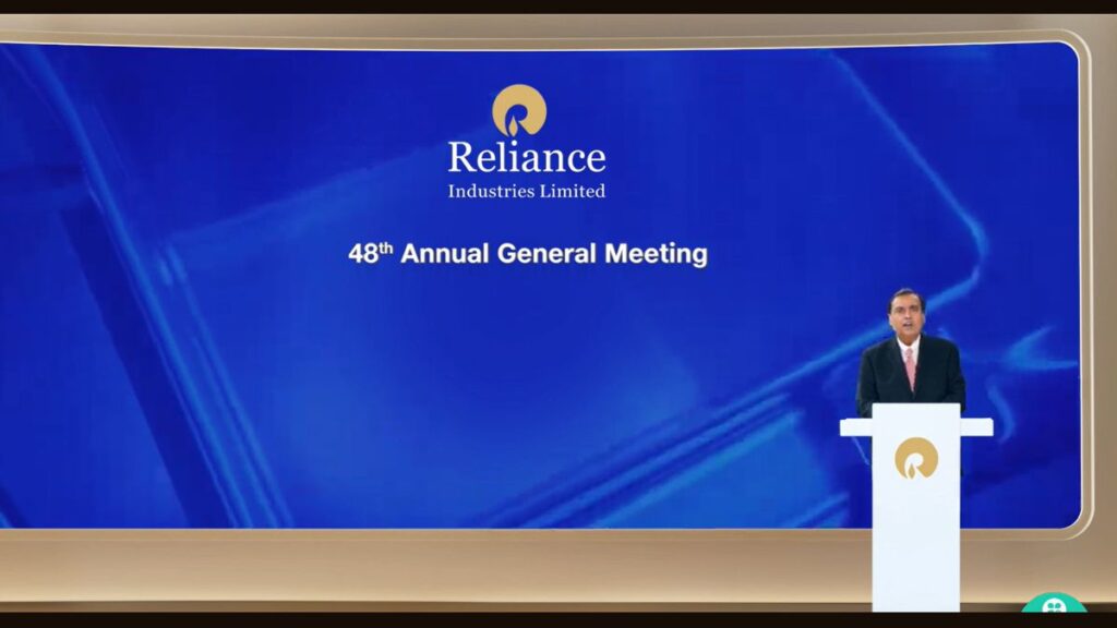 Reliance AGM 2025: 7 Inspiring Highlights as Anant Speaks