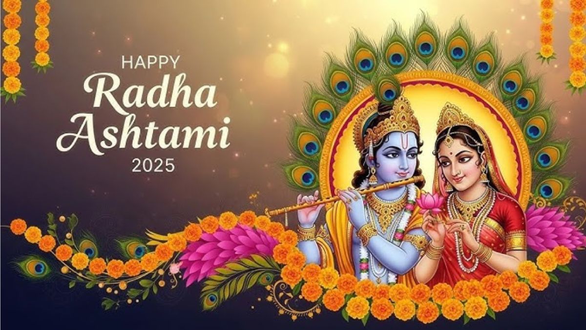 Radha Ashtami 2025