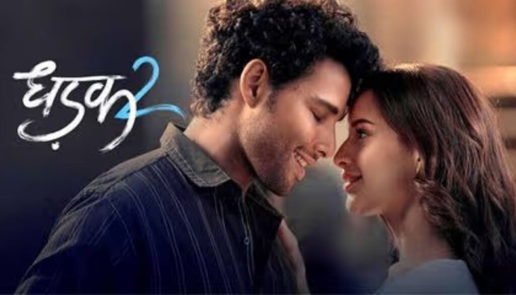 Dhadak 2