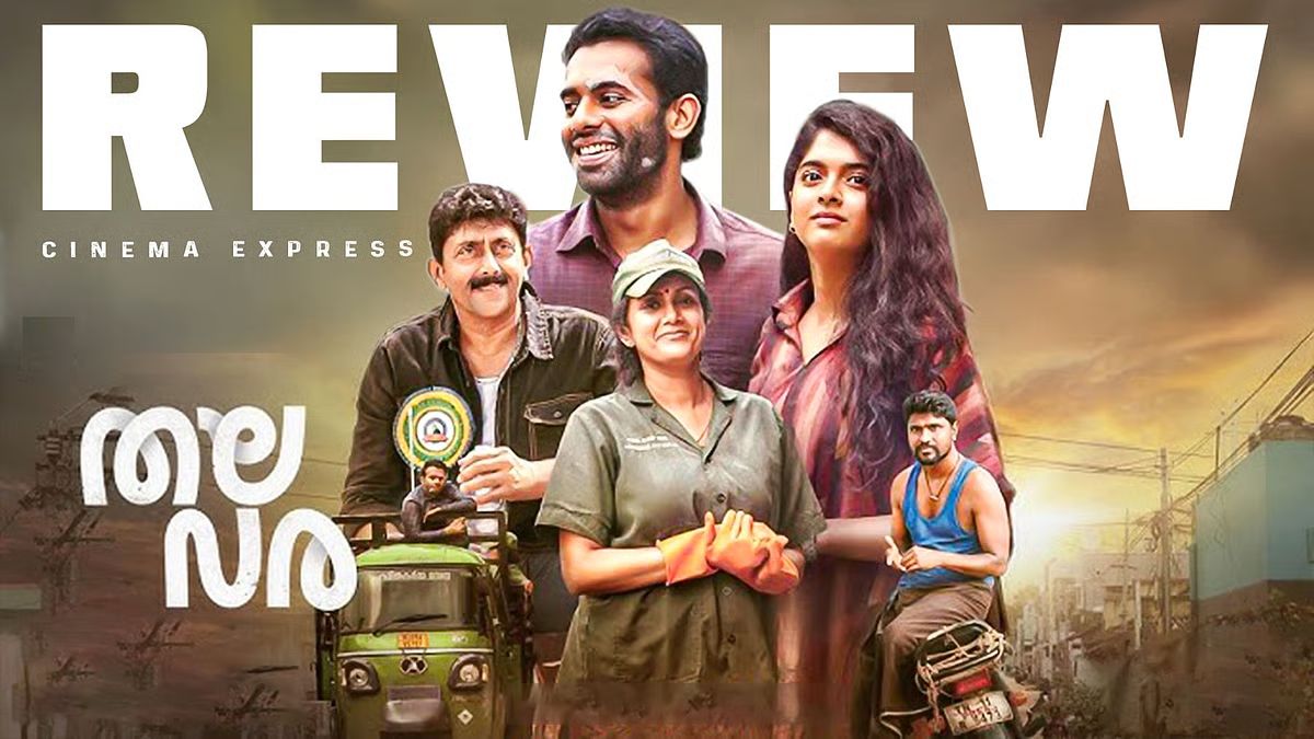 Thalavara Review: 5 Powerful Reasons Arjun Inspires