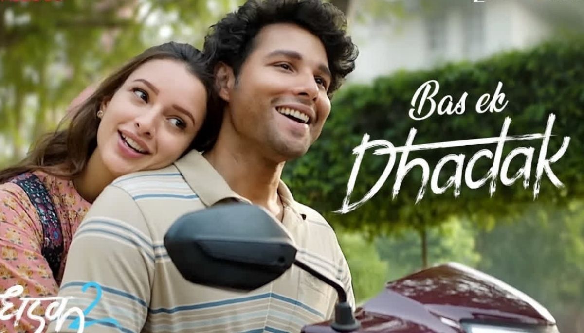 Dhadak 2 Movie Review