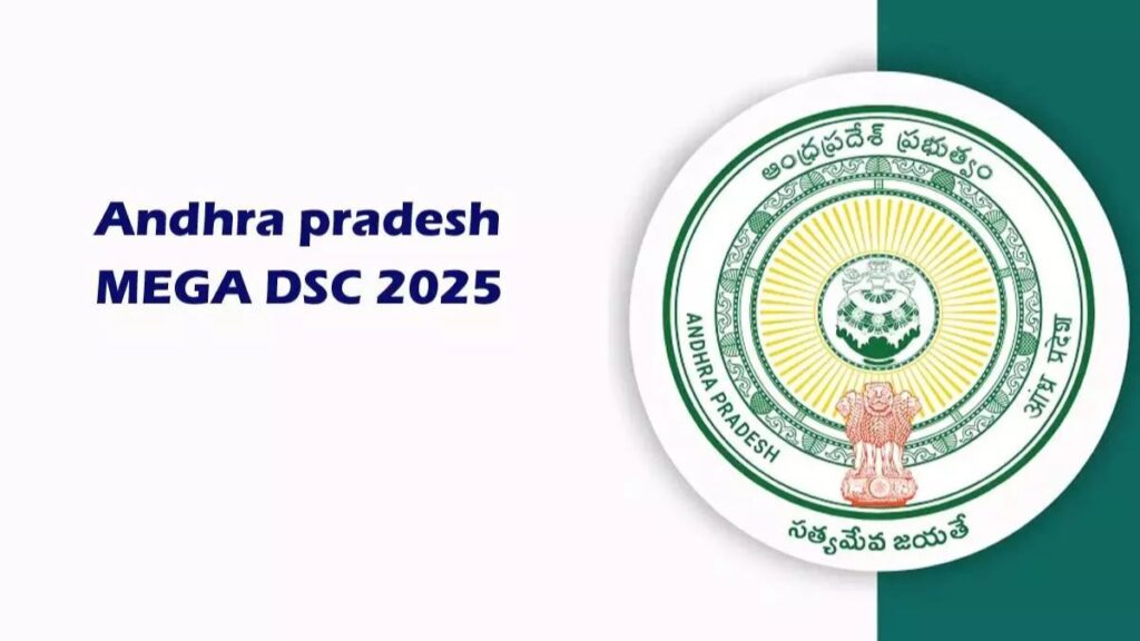 AP DSC Result 2025 Live Updates Exciting Mega Results 
