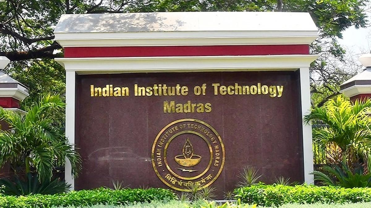 IIT Madras Tops NIRF Rankings 25: 7-Year Powerful Excellence