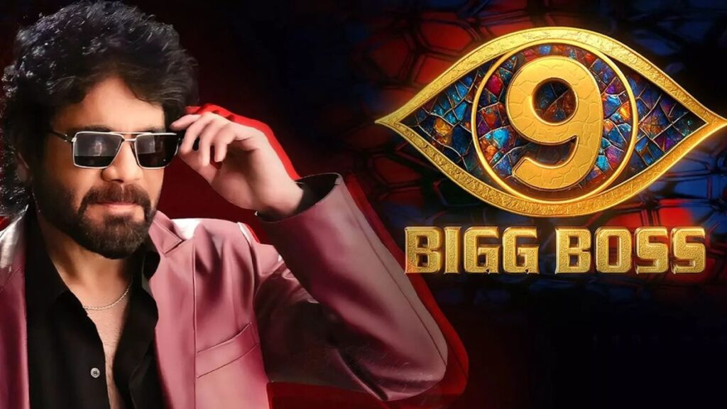 Bigg Boss Telugu Season 9 