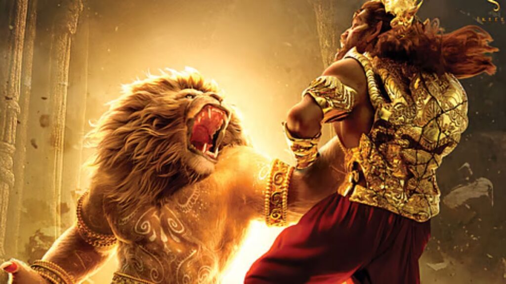 Mahavatar Narsimha OTT