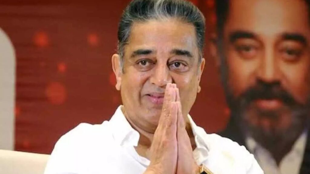 Kamal Haasan