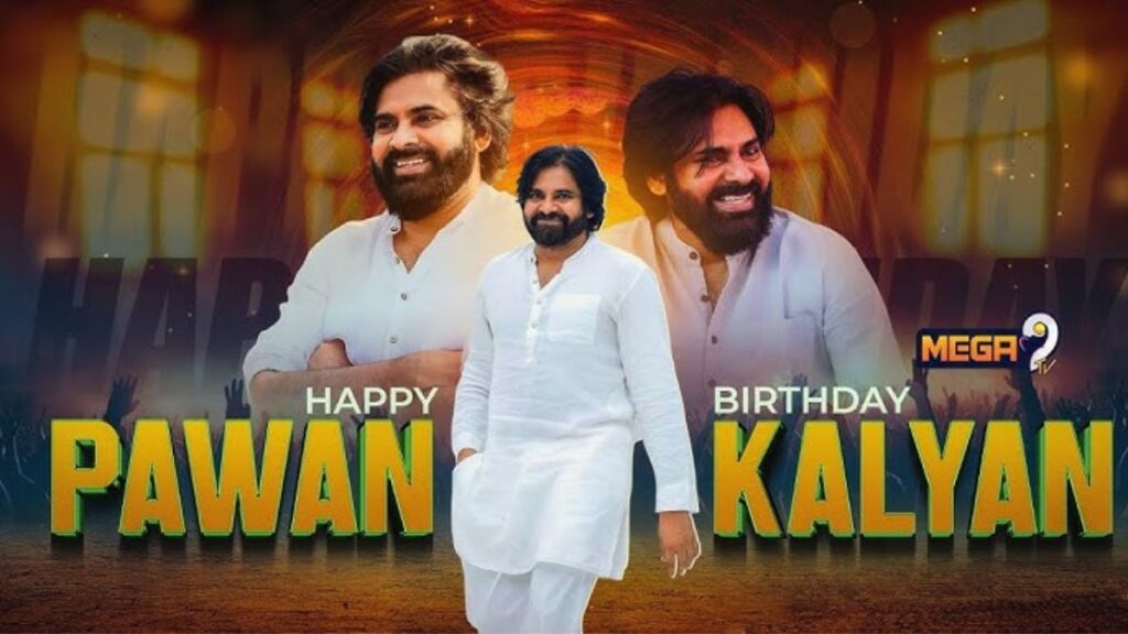 Pawan Kalyan Birthday