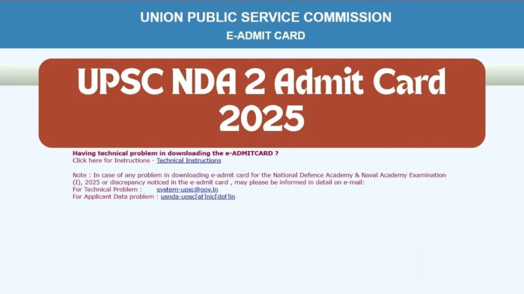 UPSC NDA, CDS 2 Admit Card: 5 Steps for Quick Download