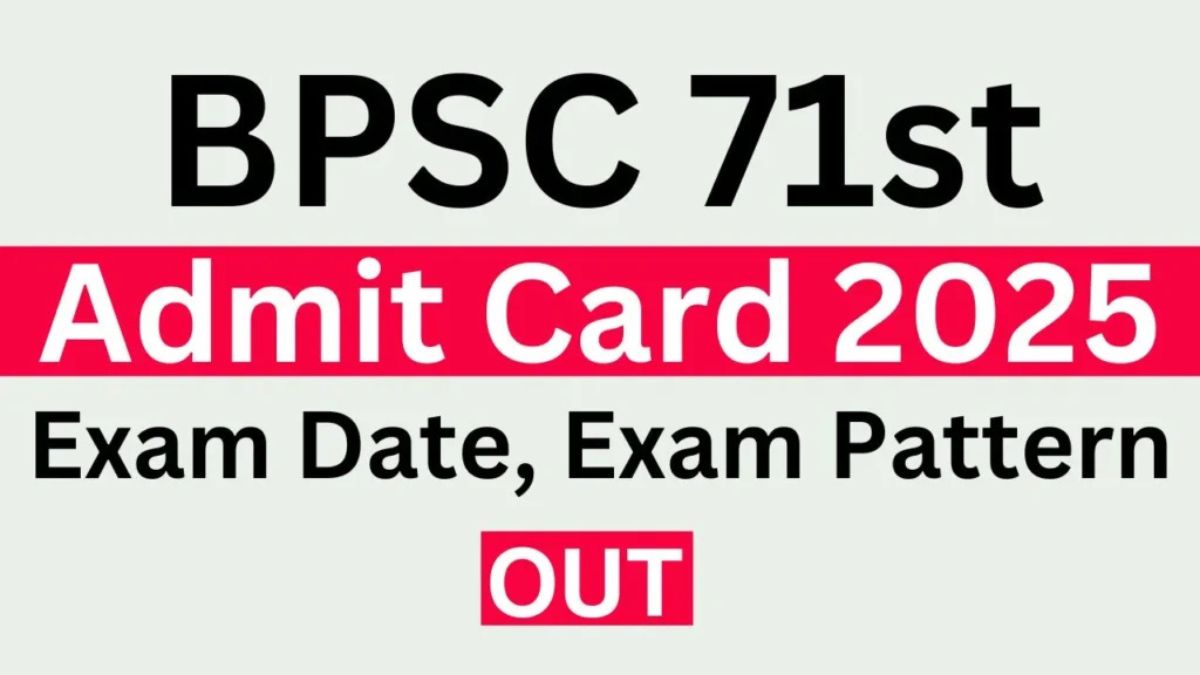 BPSC 71st Prelims: 5 Simple Steps to Admit Card