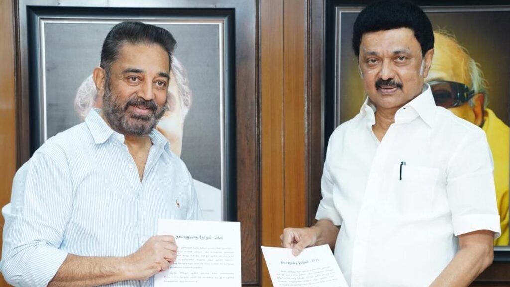 Kamal Haasan