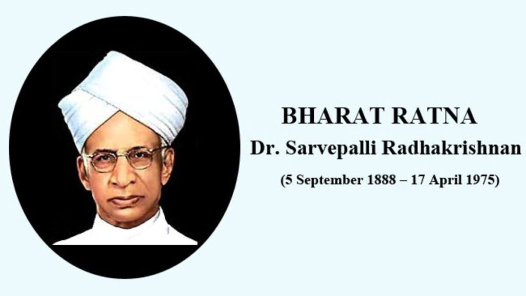 Dr. Sarvepalli Radhakrishnan: 5 Inspiring Reasons