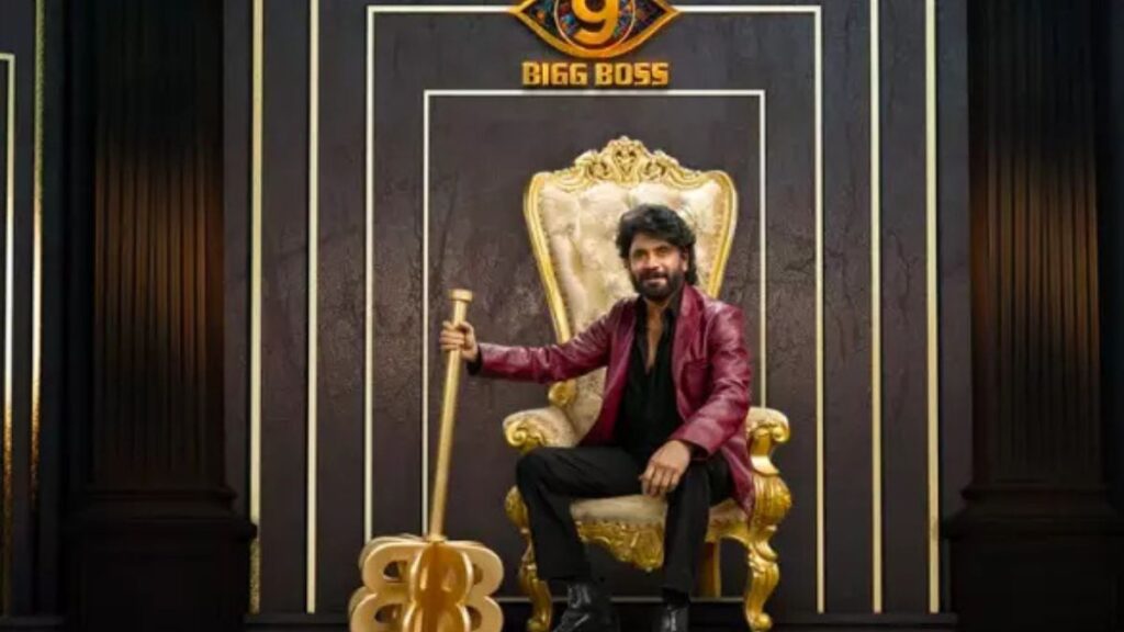Bigg Boss Telugu Season 9 