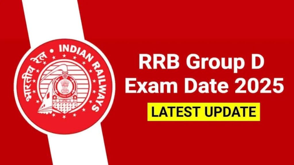 RRB Group D 2025: Big 5 Updates on Exam Dates