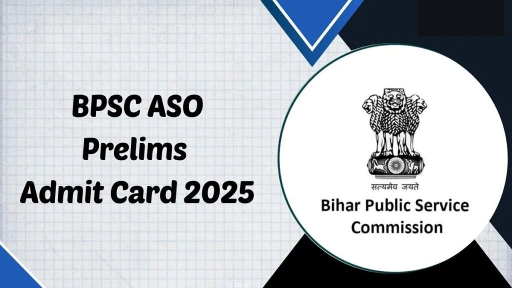 BPSC 71st Prelims: 5 Simple Steps to Admit Card