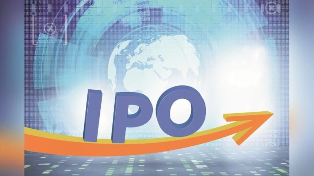 VMS TMT IPO Day 2 LIVE