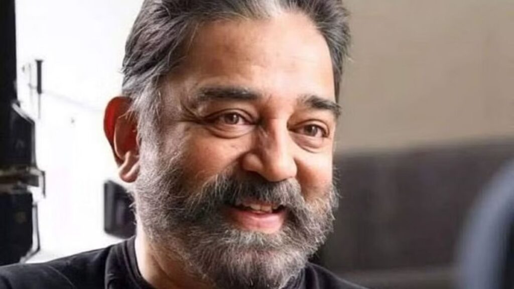 Kamal Haasan Confident of MNM Win in 2026 Tamil Nadu