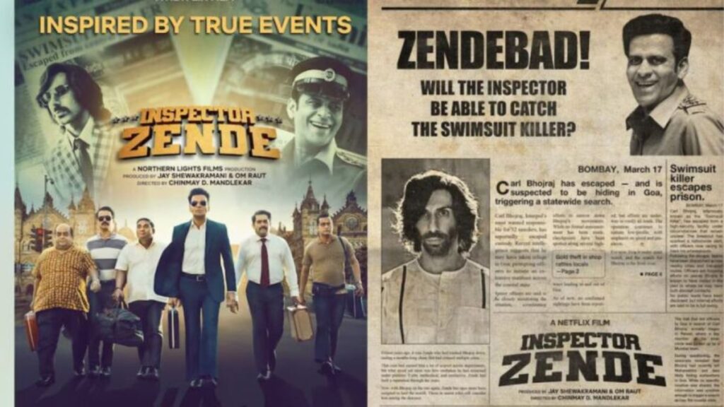 Jim Sarbh on Working with Manoj Bajpayee in Inspector Zende “I Was Slightly Frightened, Yet Deeply Inspired”