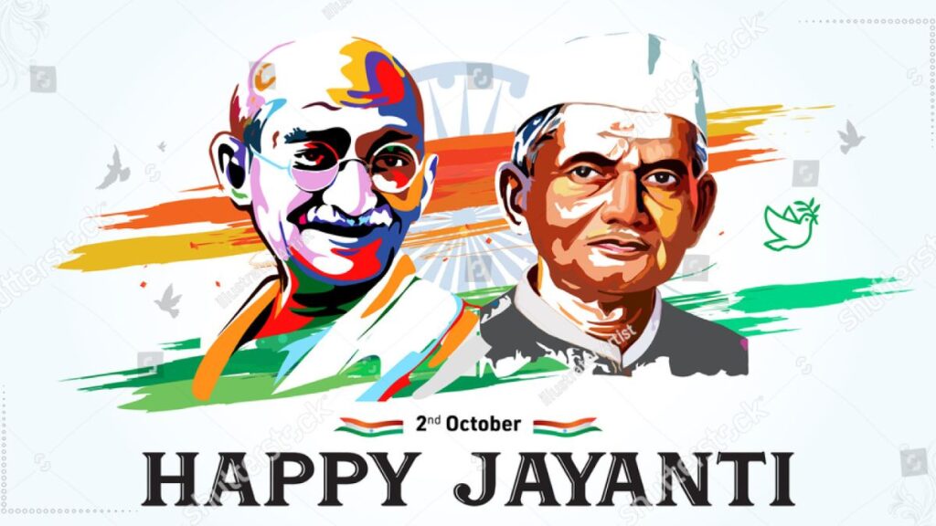 Lal Bahadur Shastri Jayanti 2025