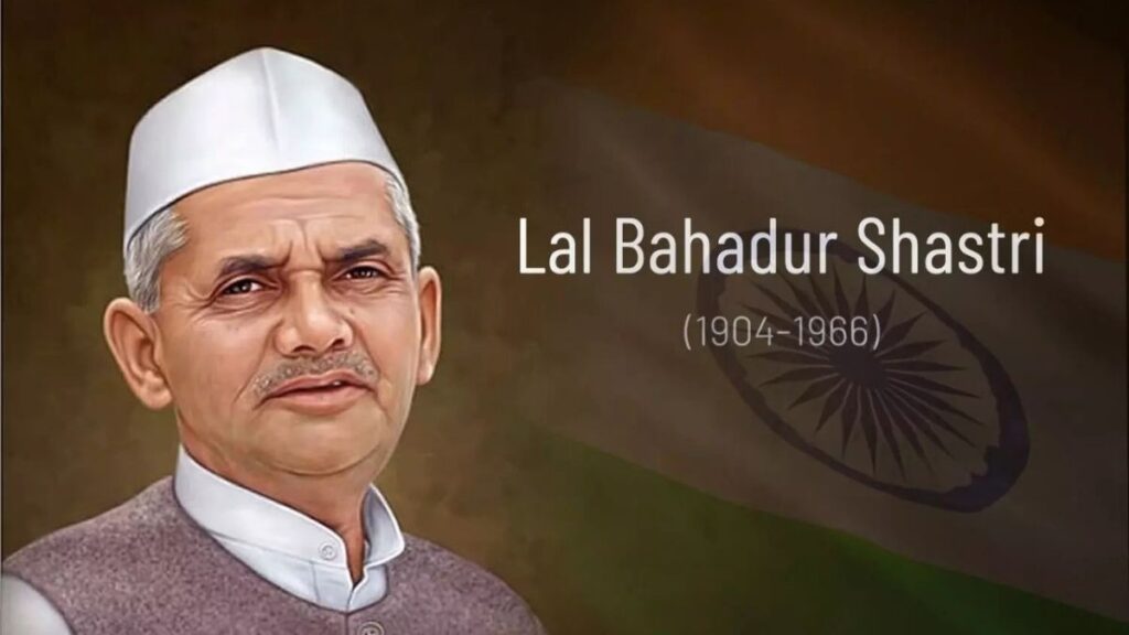 Lal Bahadur Shastri Jayanti 2025