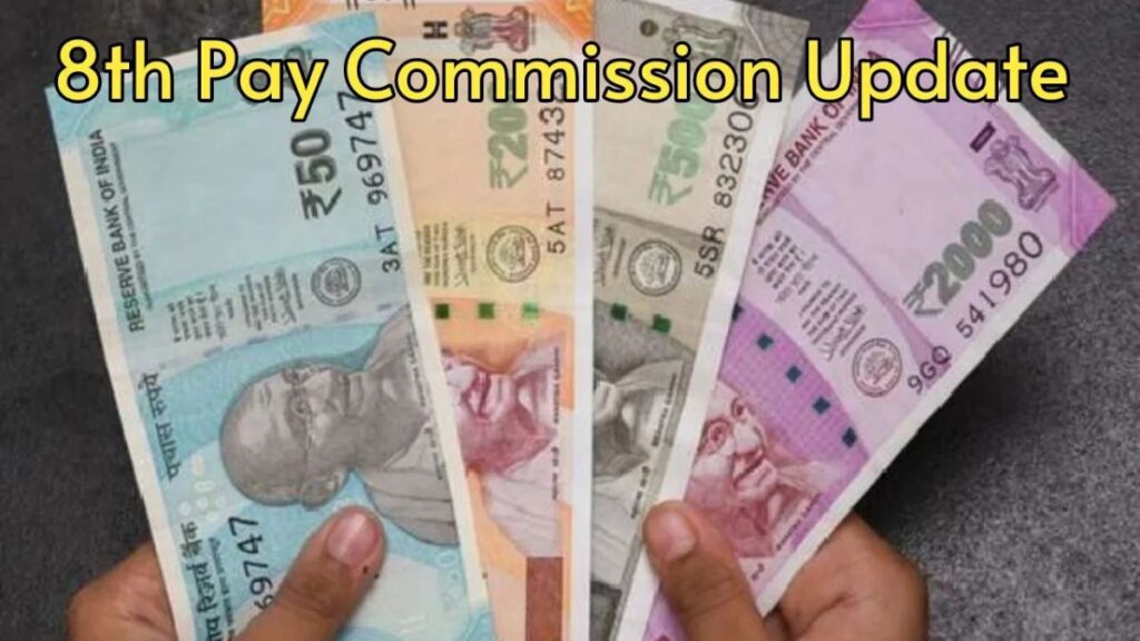 Powerful & Positive 8th Pay Commission 2025 Roadmap